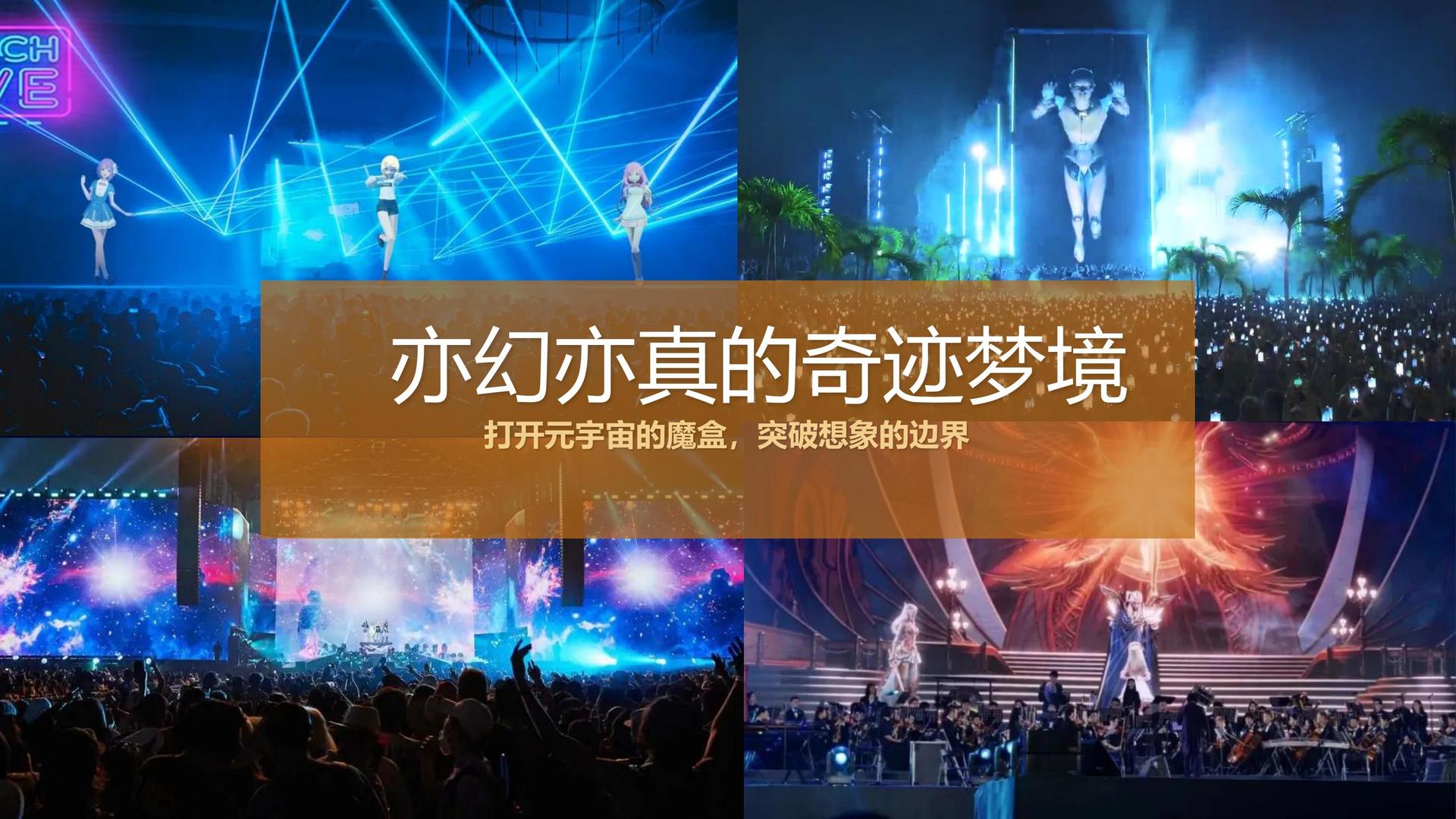 镪晟影业与中国国家图书馆签署战略合作协议